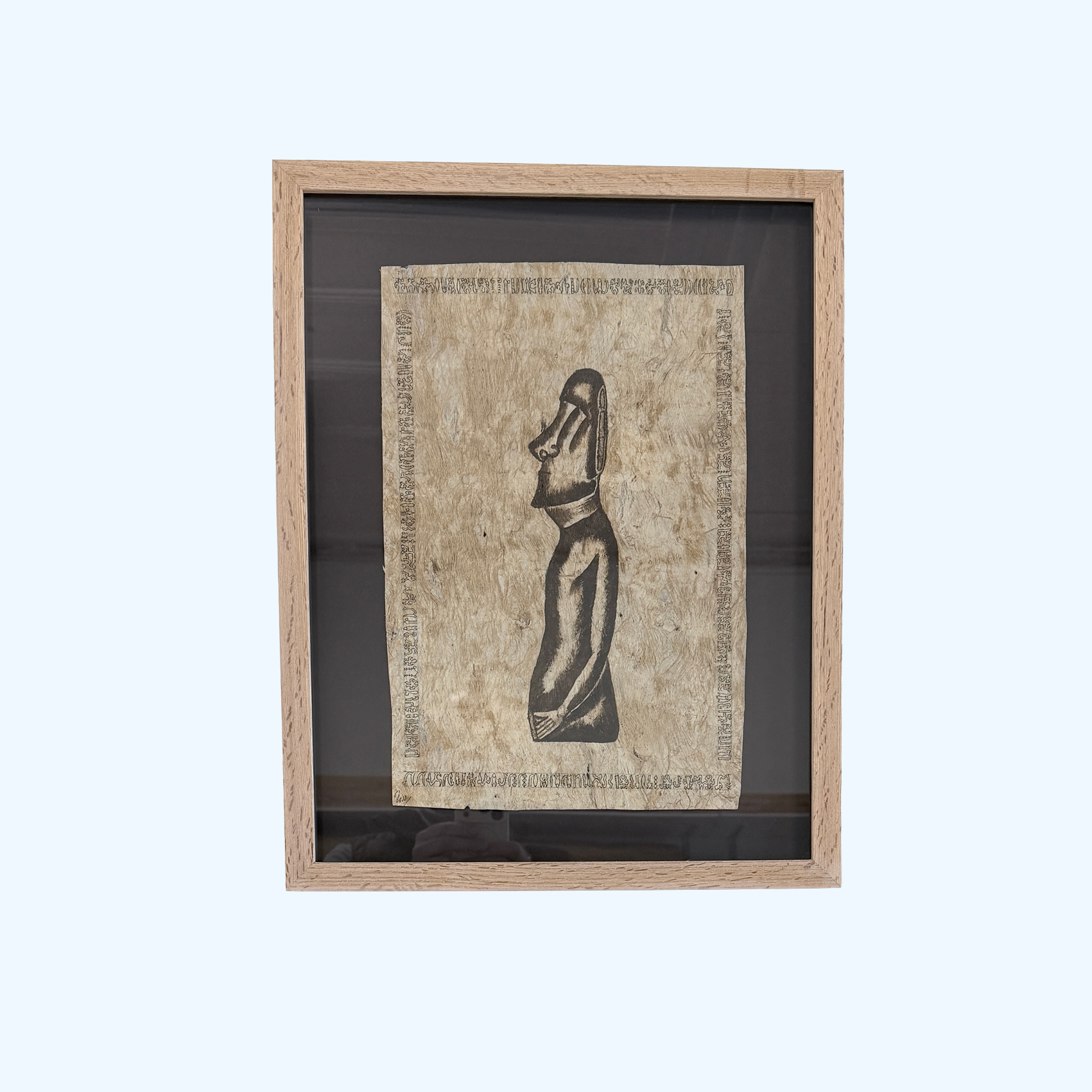 Custom framing example