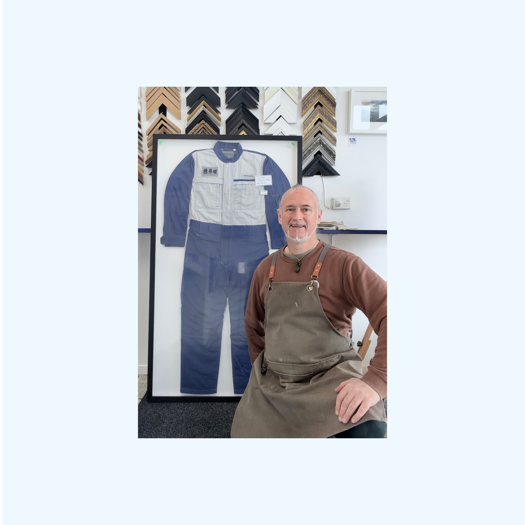 Custom framing example